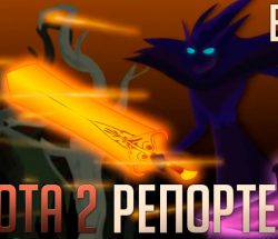 DOTA 2