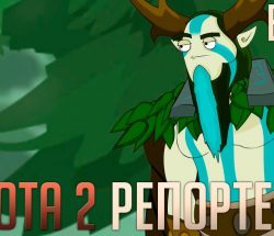DOTA 2