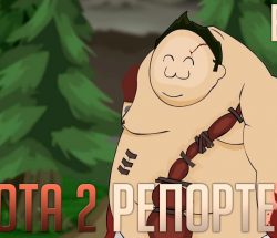 DOTA 2