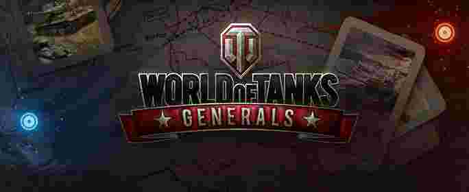 world_of_tanks_generals