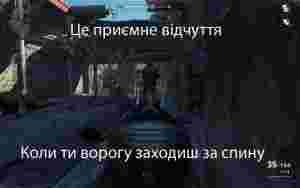 Survarium