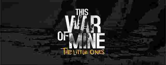 this-war-of-mine-the-little-ones-logo