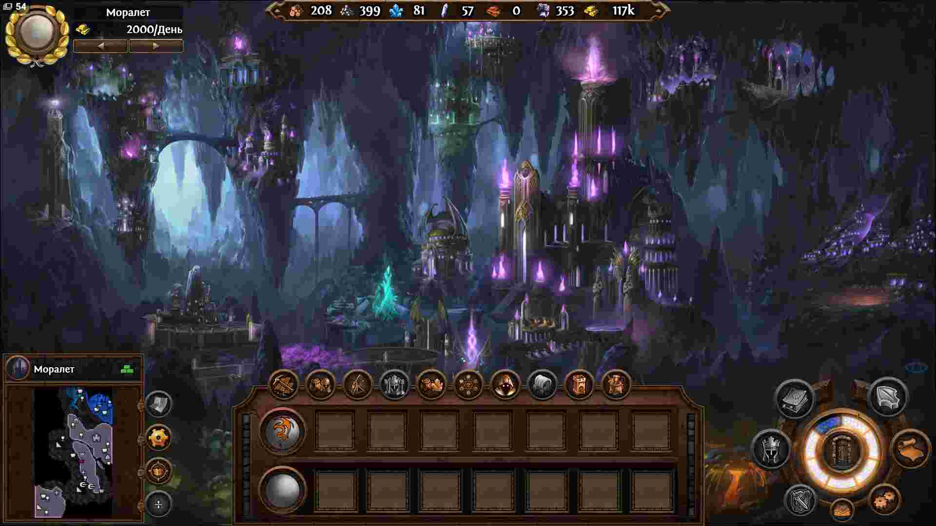 Огляд Might & Magic Heroes 7 | Review