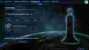 StarCraft