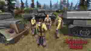 Soldiers: Arena