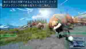 Final Fantasy XV