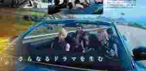 Final Fantasy XV