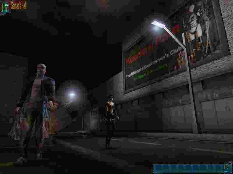 Ранній скриншот Deus Ex