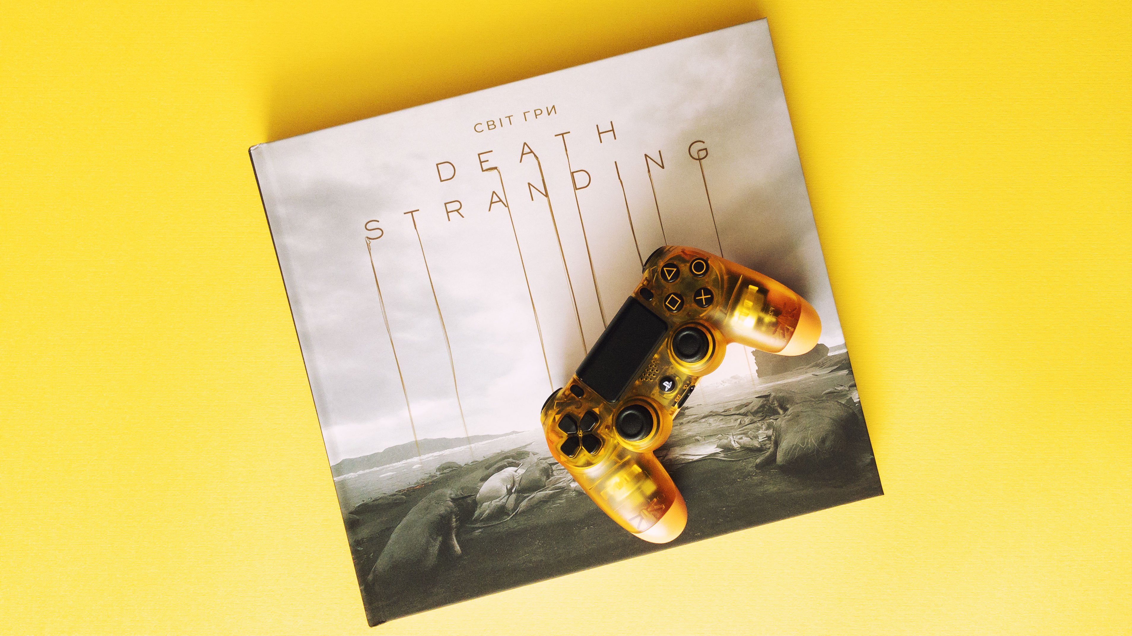Світ гри Death Stranding
