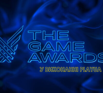 the game awards playua
