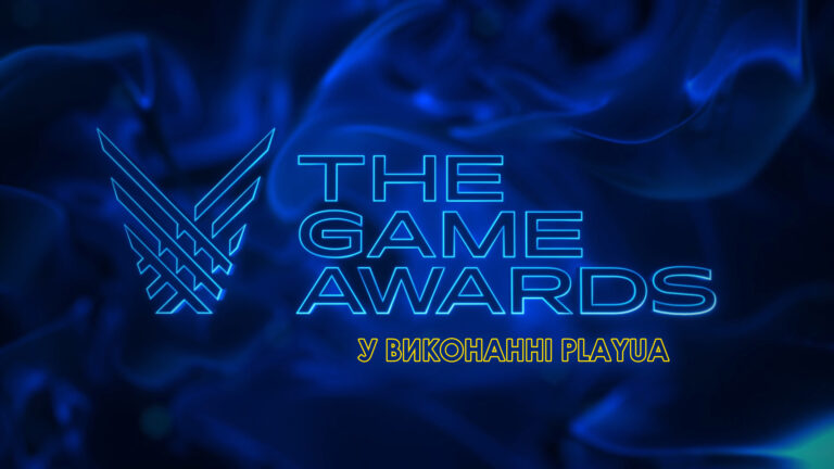 the game awards playua