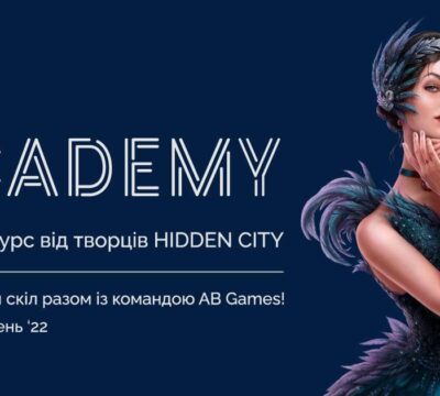 ab academy cover