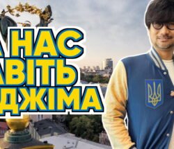 індустрія