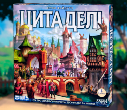 Цитаделі правила настільна гра bastie games