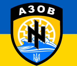 flag of the azov battalion.svg