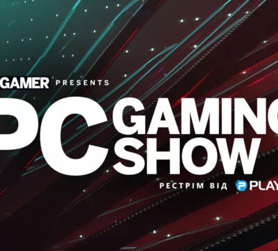 pc gaming show 2023