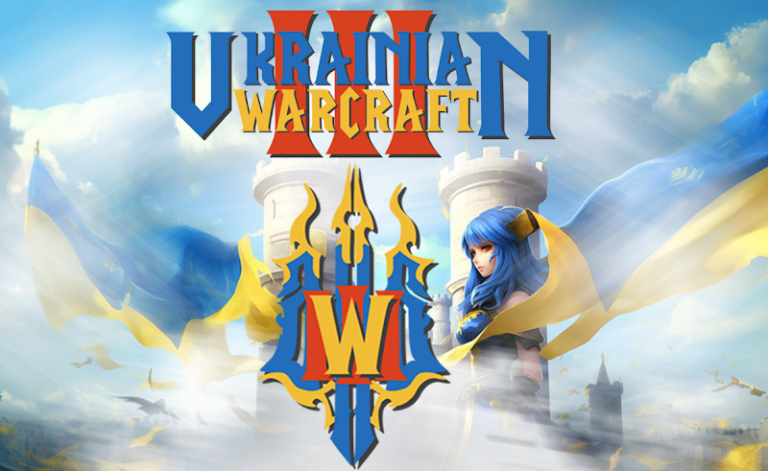 Ukrainian wc3 tournament logo