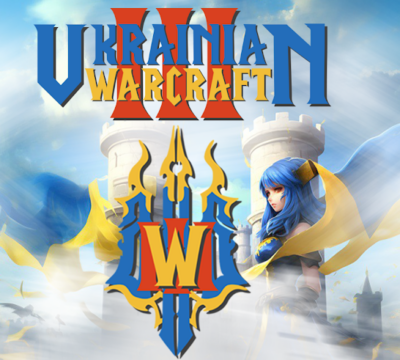Ukrainian wc3 tournament logo