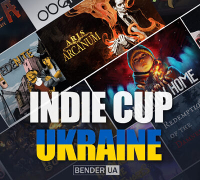 indiі cup Ukraine