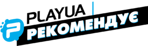 playua recommended 07