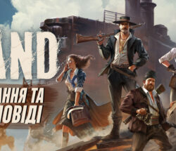 sand faq v02