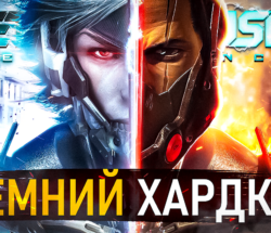 МГР