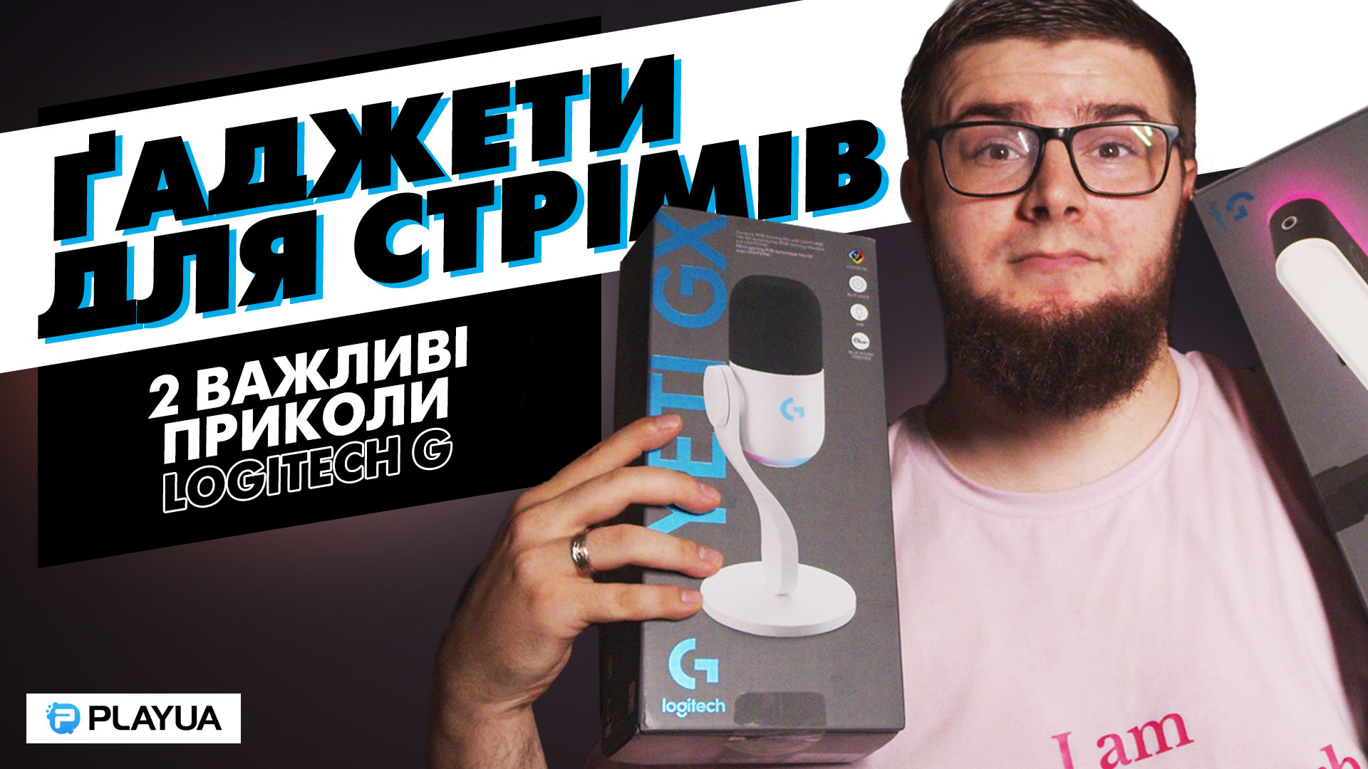 logitech g 2g yt 05