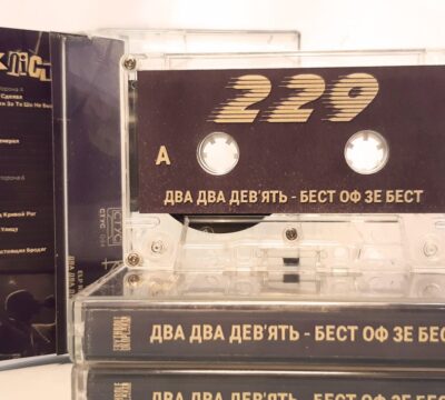 229