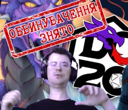 dc20 liveplay thumbnail no text