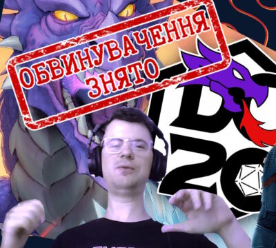 dc20 liveplay thumbnail no text