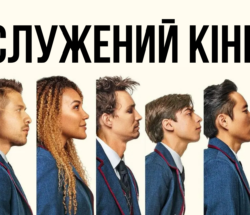 Додайте заголовок (2)