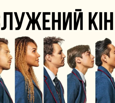 Додайте заголовок (2)