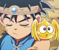 dragon quest
