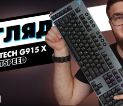 logitech g915x review yt 01