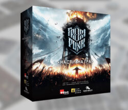 p.ua.frostpunk