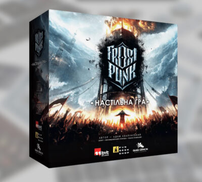 p.ua.frostpunk