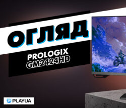 prologix gm2424hd ty 01