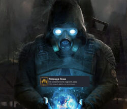 stalker 2 achievements 03