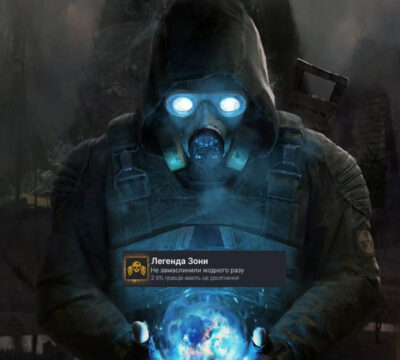 stalker 2 achievements 03
