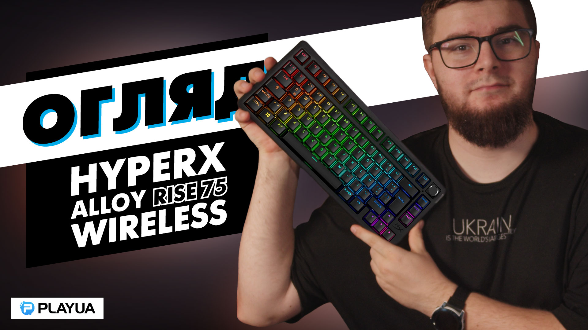 hyperx alloy rise 75 review yt v02