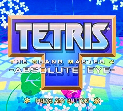 tetris the grandmaster 4 absolute eye