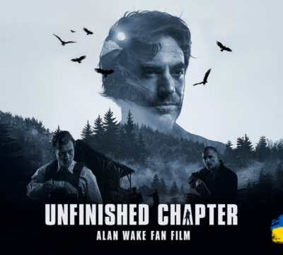Alan Wake Ukr