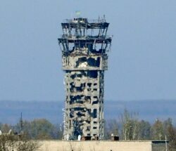 Міжнародний аеропорт «Донецьк» імені Сергія Прокоф'єва