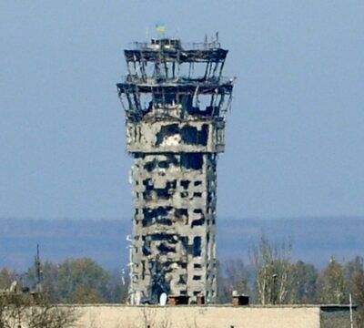 Міжнародний аеропорт «Донецьк» імені Сергія Прокоф'єва