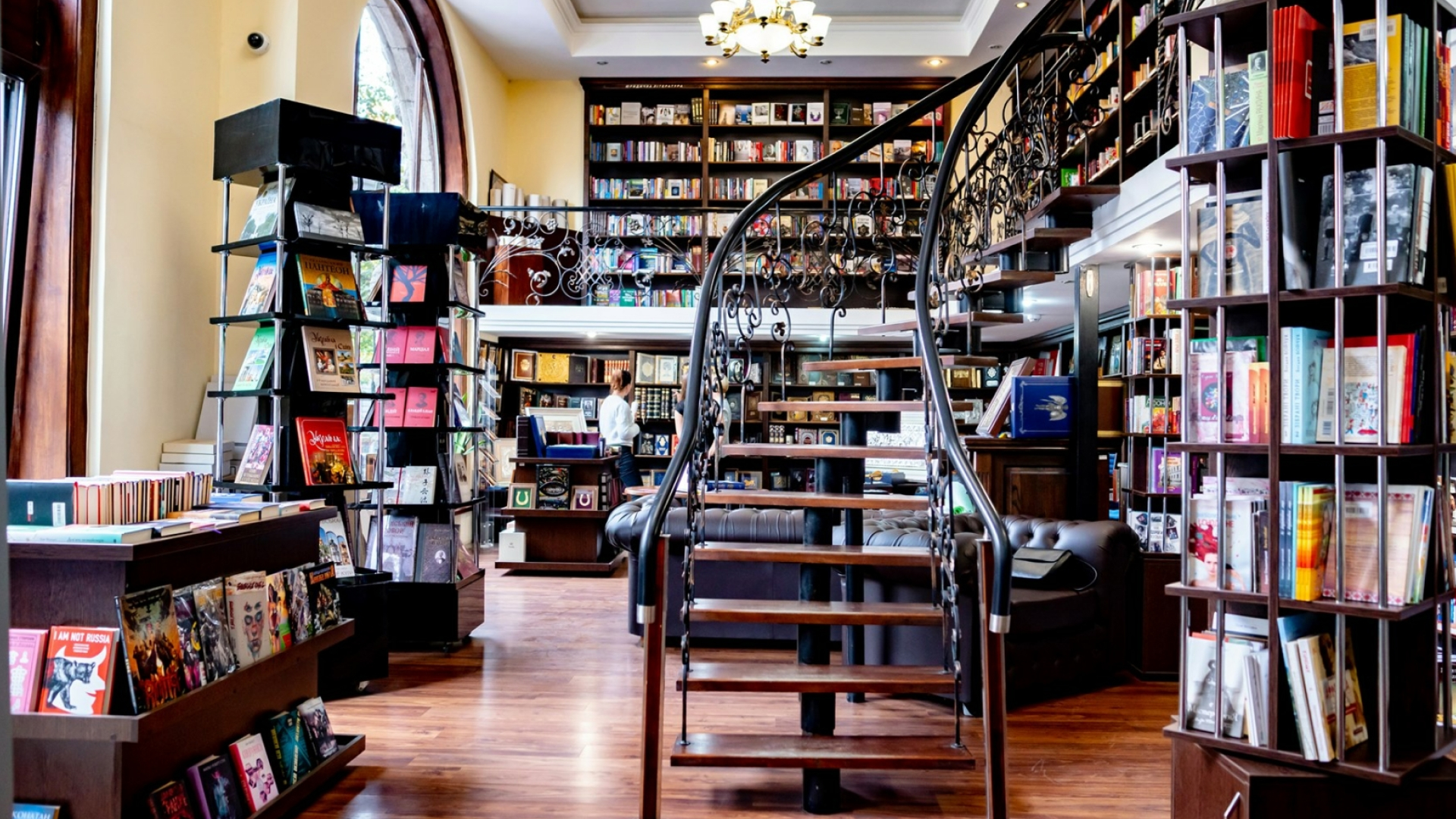 p.ua.Книгарня