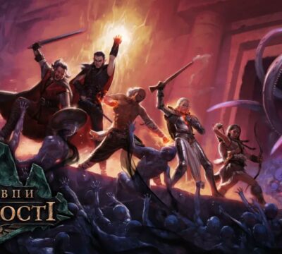 pillars of eternity