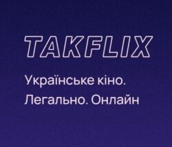 takflix