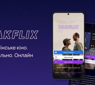 takflix