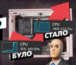 id cooling yt v02