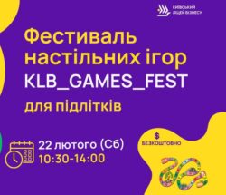 klb games fest